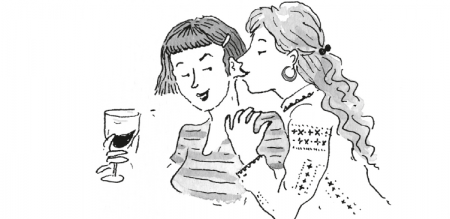 blog